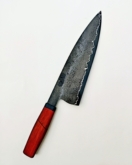 Damast SanMai Küchenmesser Padouk